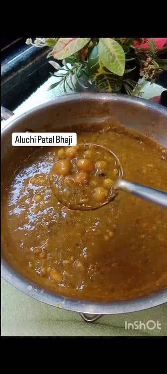 Maharashtrian Aluche Phadpad  recipe