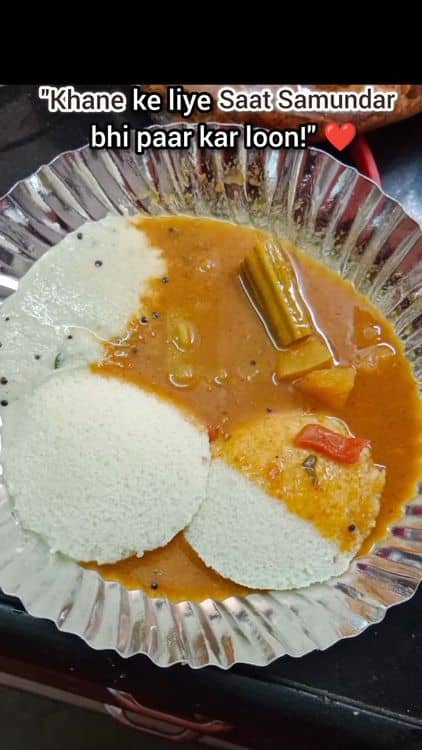 Instant Tiffin Sambhar recipe