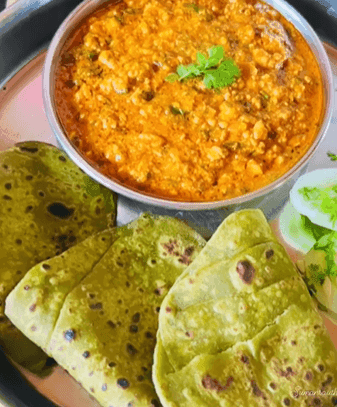 Paneer Bhurji recipe