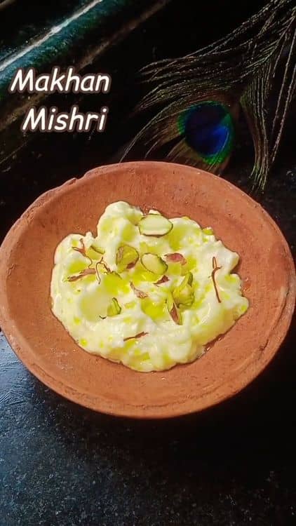 Makhan Mishri - Krishna Janmashtmi Prasad recipe