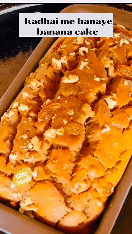 Wheat Flour & Banana Cake recipe