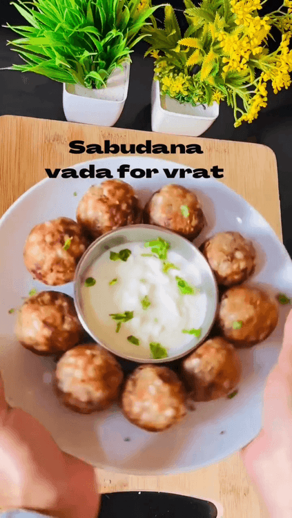 Sabudana Vada recipe