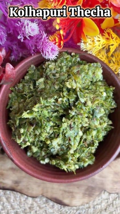 Kolhapuri Thecha recipe