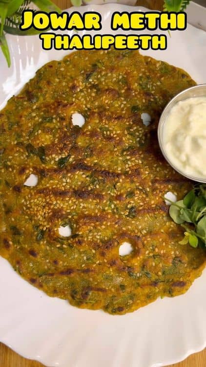 Jowar Methi Thalipeeth recipe