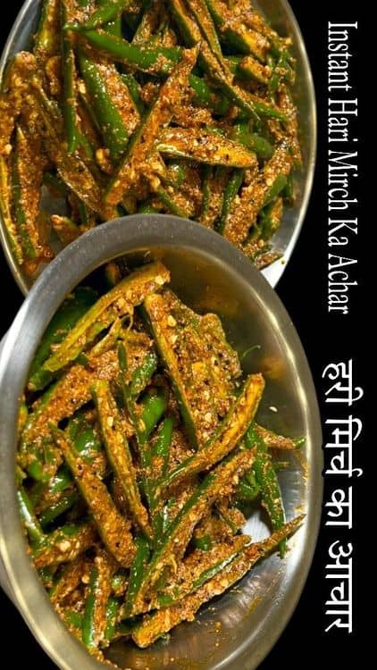 Green Chili Pickle recipe