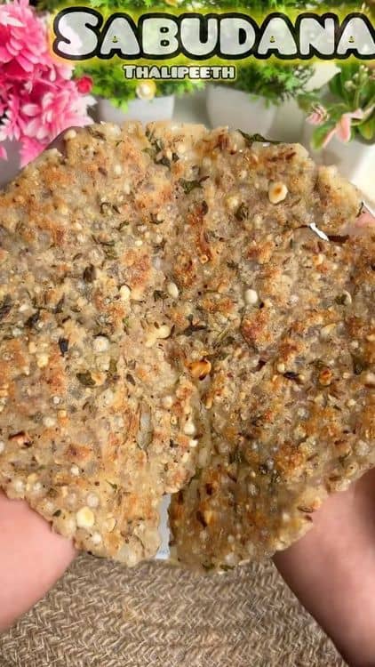 Sabudana Thalipeeth - Upwas Special recipe