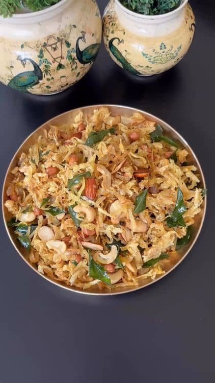 Banana Lachha Namkeen recipe