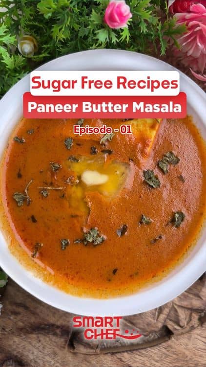 Paneer Butter Masala recipe