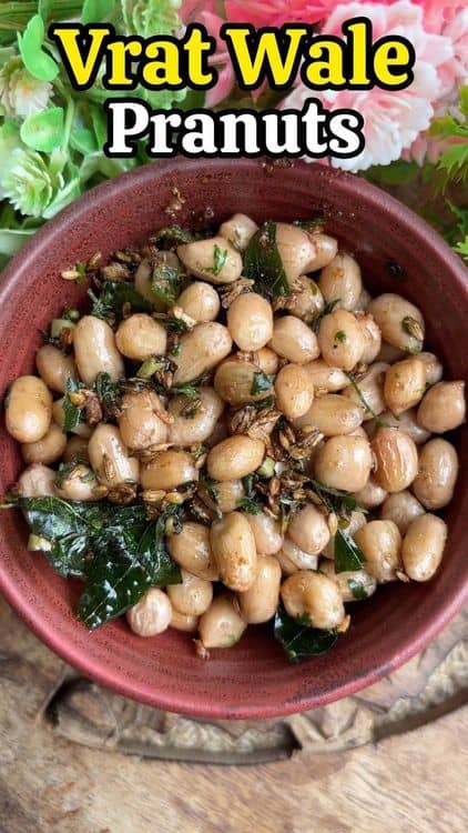 Vrat Wale Peanuts recipe