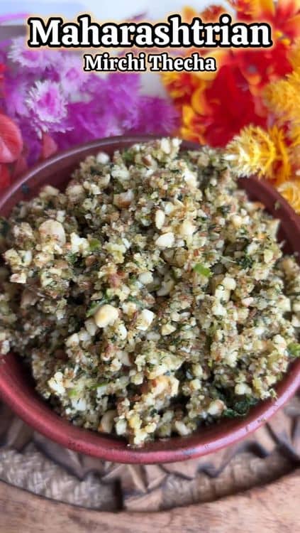 Maharashtrian Mirchi Thecha recipe