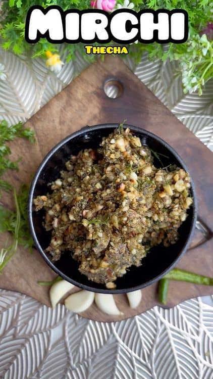 Mirchi Thecha recipe