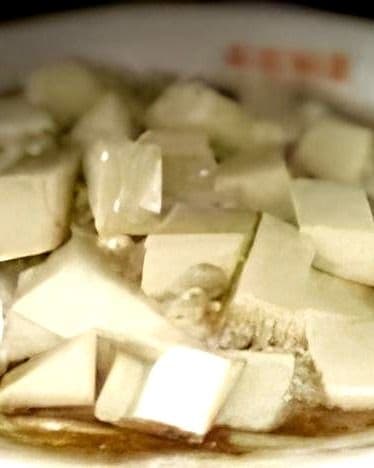 Marinated Tofu recipe