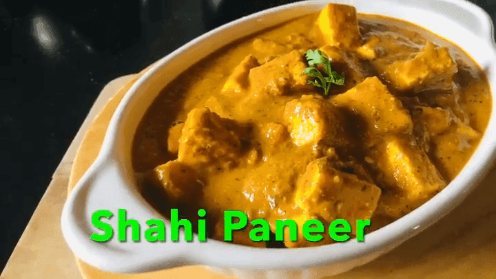 Shahi Paneer recipe