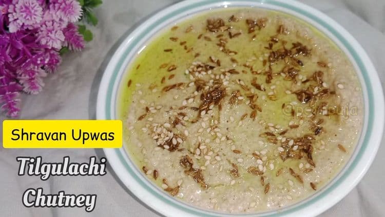 Vrat ki Til Chutney recipe