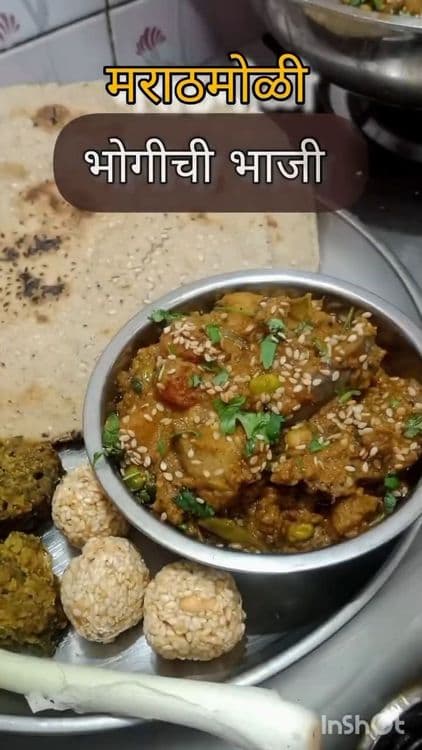 Makar Sankranti Special Bhogichi Bhaji recipe