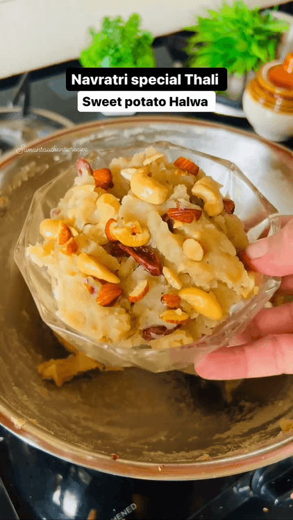 Sweet Potato Halwa recipe
