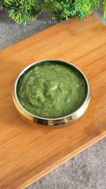 Amrud ki Chutney recipe