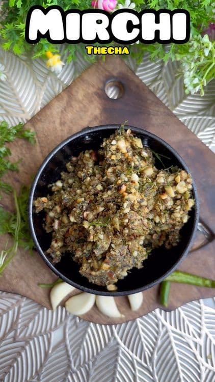 Mirchi Thecha recipe