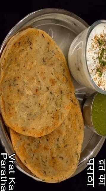 Vrat Special Paratha with Aloo Raita recipe