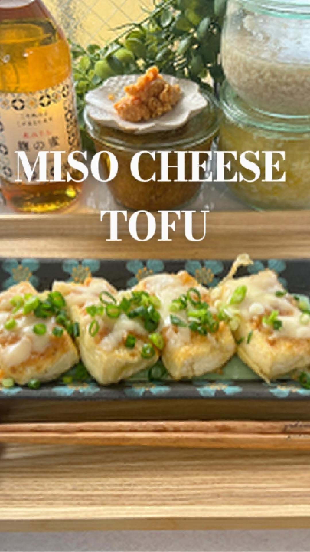 Miso Cheese Tofu recipe
