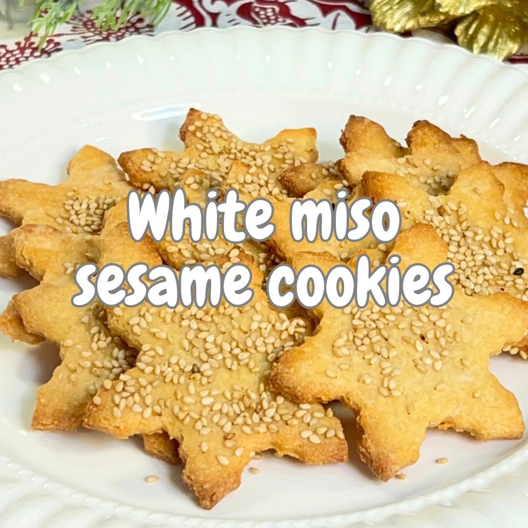 White Miso Sesame Cookies recipe