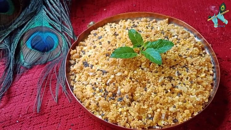 Sweet Tooth recipe collection