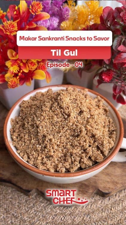 Til-Gul recipe