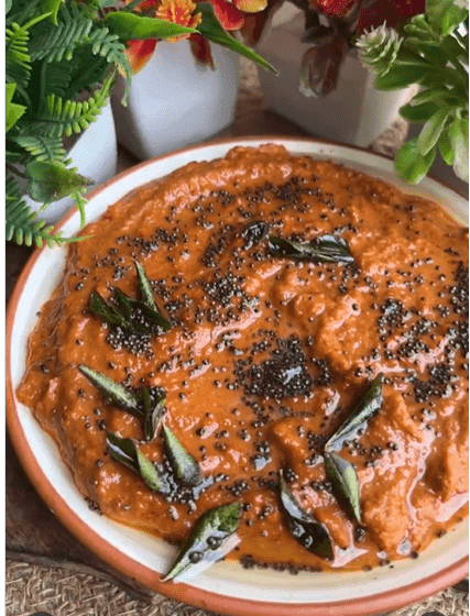 Onion Tomato Chutney recipe