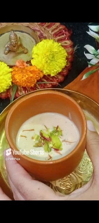 Easy Rasmalai Pudding Recipe recipe