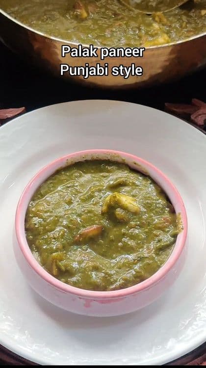Dal Palak Paneer Saag recipe