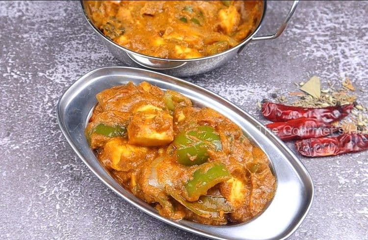 Restaurant Style Kadai Paneer Recipe step by step recipe