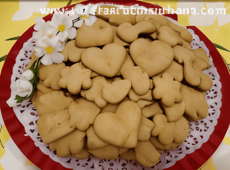 Cinnamon Cookies recipe