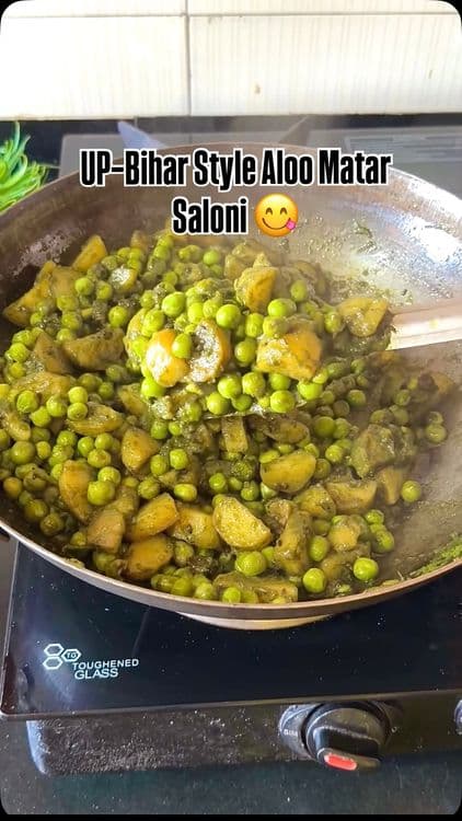 UP–Bihar Style Aloo Matar Saloni recipe