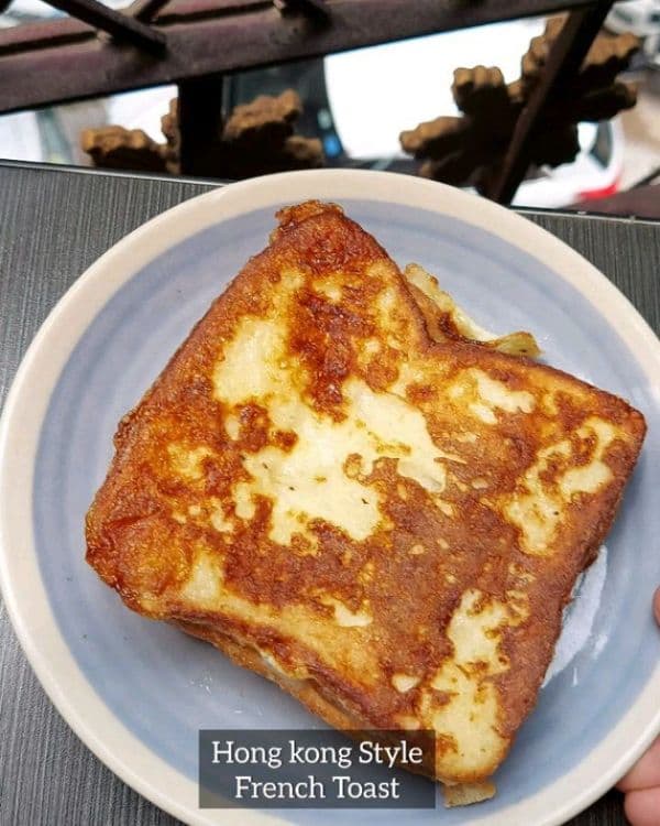 Hong Kong Style French Toast recipe