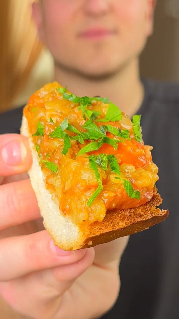 Smoky Eggplant & Tomato Salsa recipe