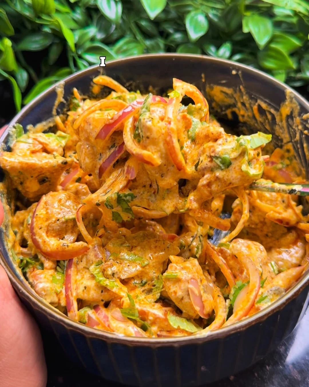 Nepali Style Chicken Chukauni recipe