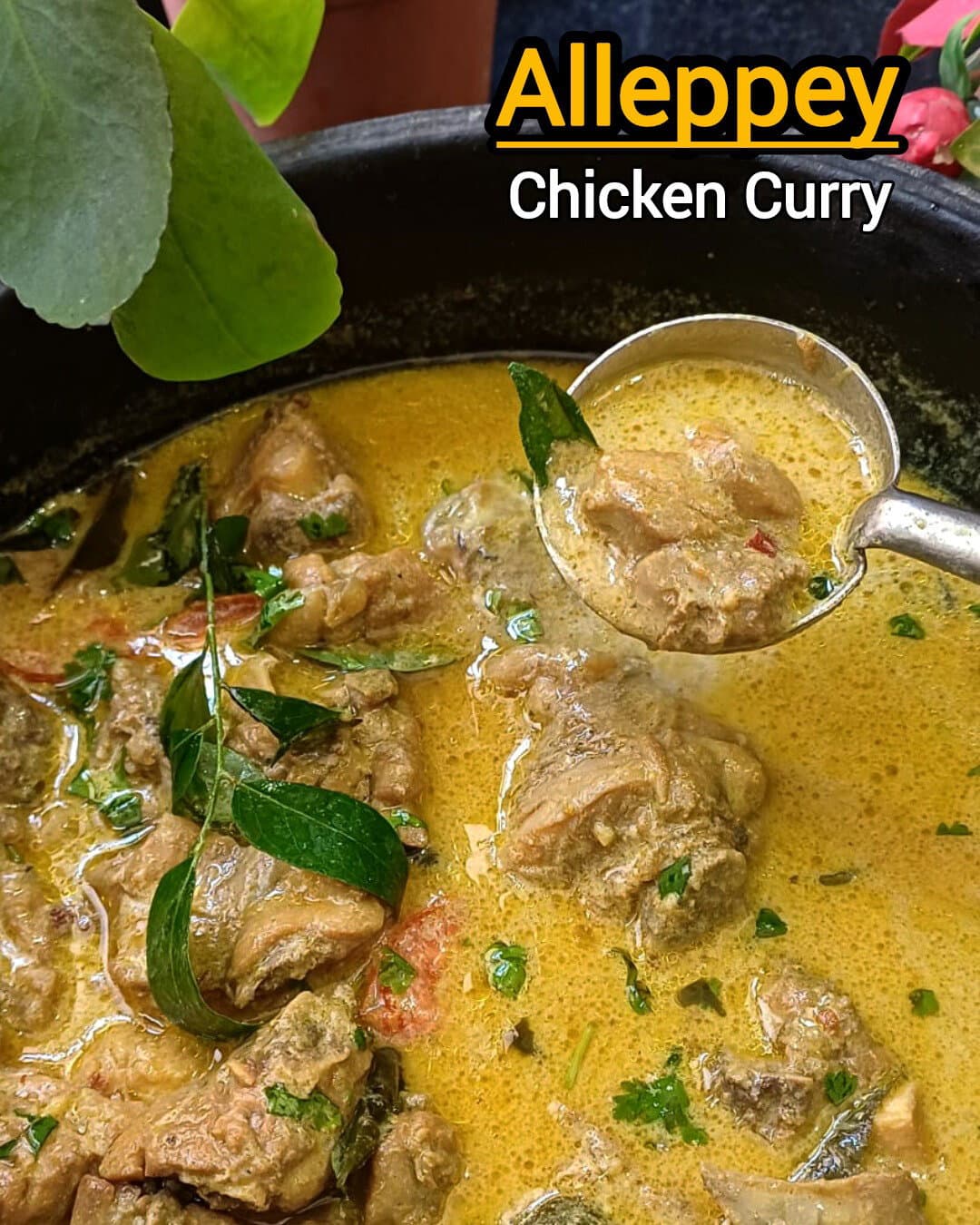 Kerala recipe 3