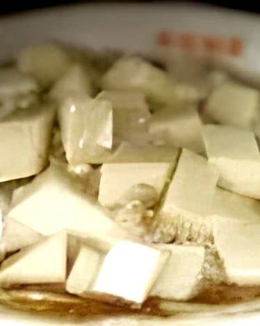 Marinated Tofu recipe