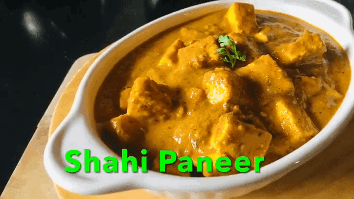 Shahi Paneer recipe