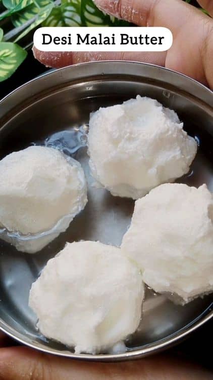 लोणी / White Butter Recipe recipe