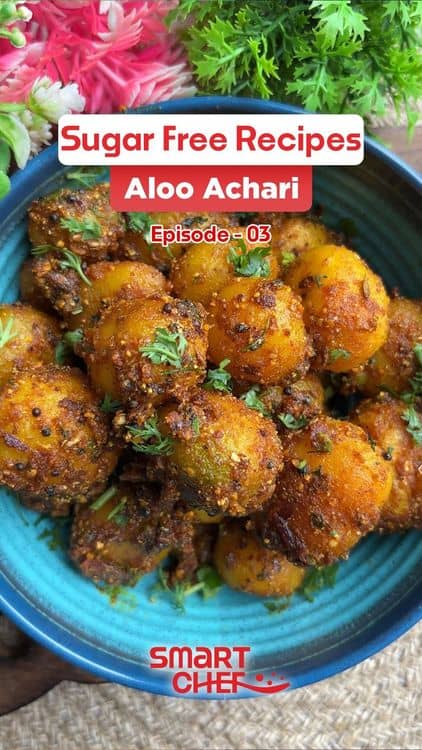 Aloo Achari Sukka recipe