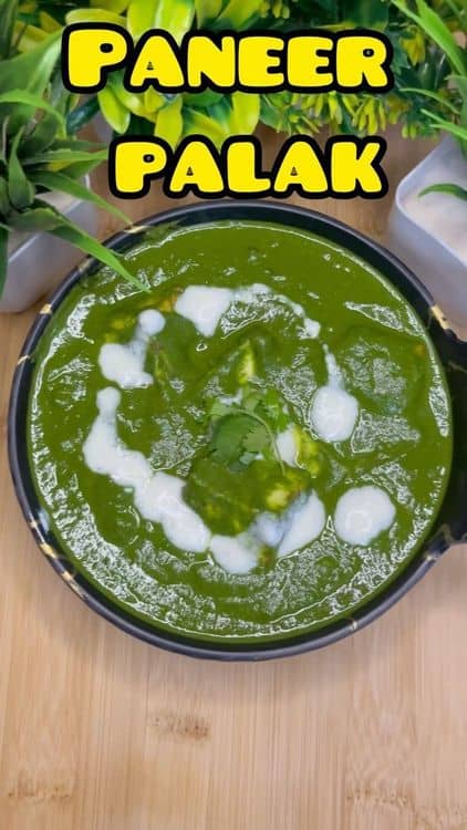 Palak Paneer recipe