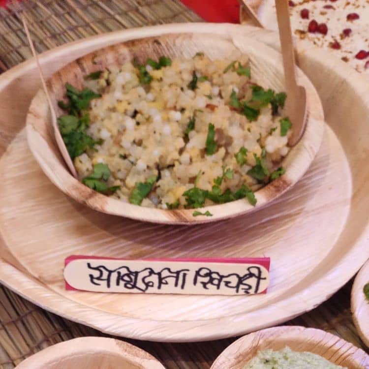 Sabhudana Ki Khichdi recipe