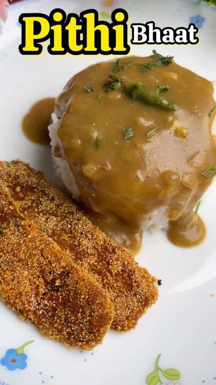 Pithi Bhaat - Konkani Comfort recipe