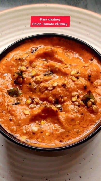 Kara Chutney (Onion-Tomato Chutney) recipe